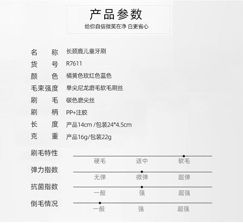 HK250702JJQT15099RMN01_2