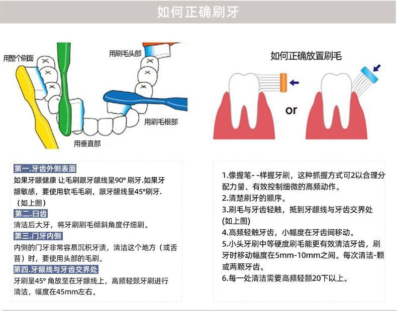 HK250702JJQT15099RMN01_4