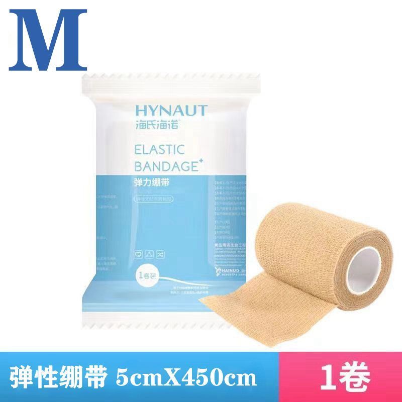 HK250702JJQT15101RMN01_0