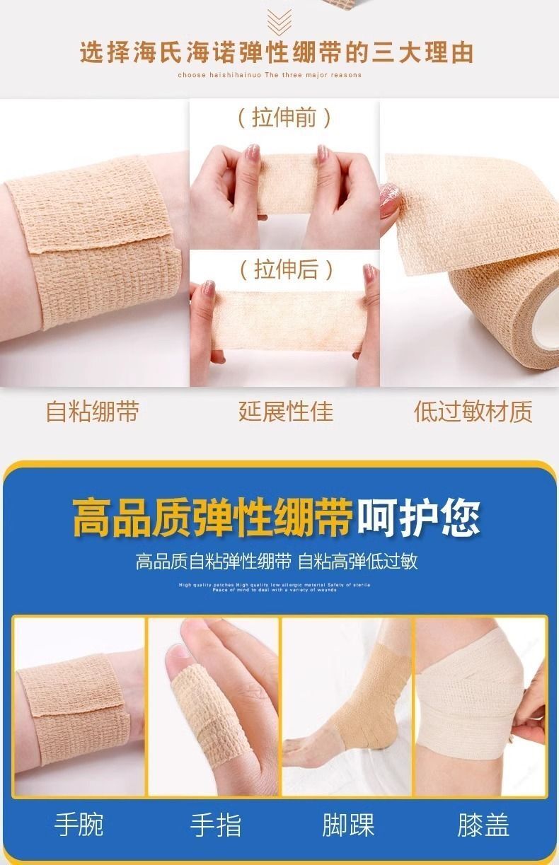 HK250702JJQT15101RMN01_2