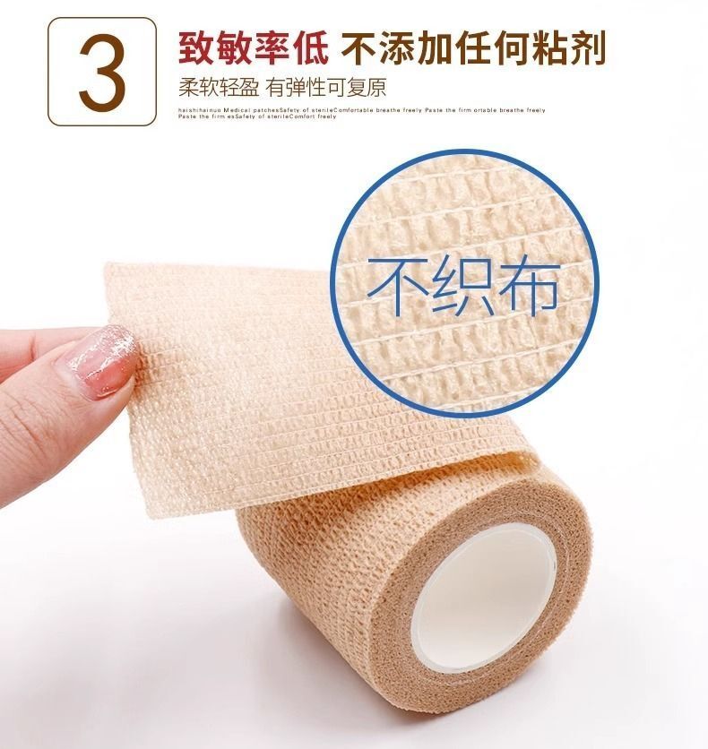 HK250702JJQT15101RMN01_5