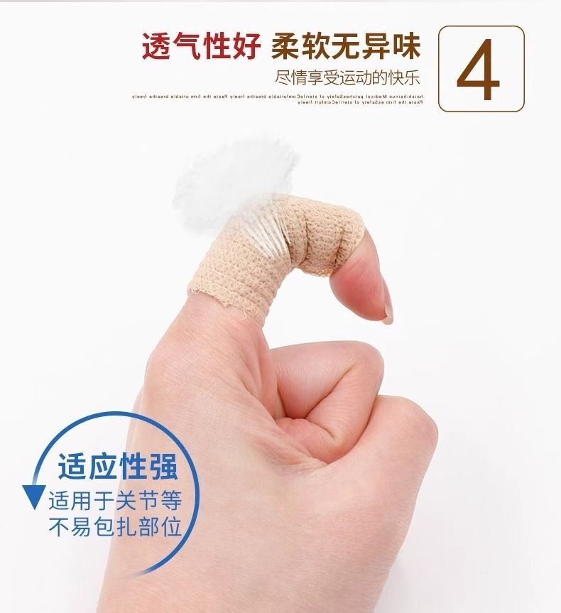 HK250702JJQT15101RMN01_6