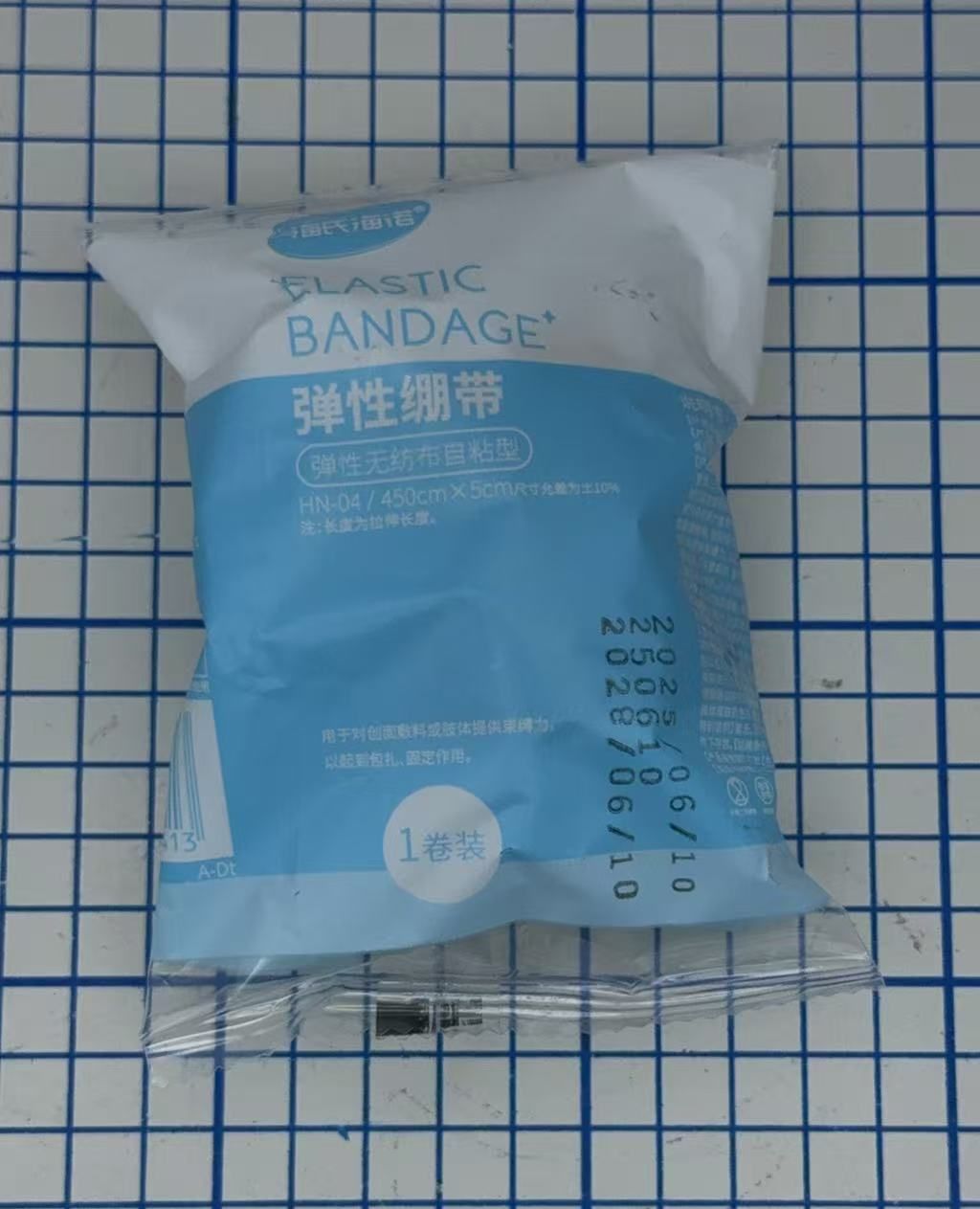 HK250702JJQT15101RMN01_8