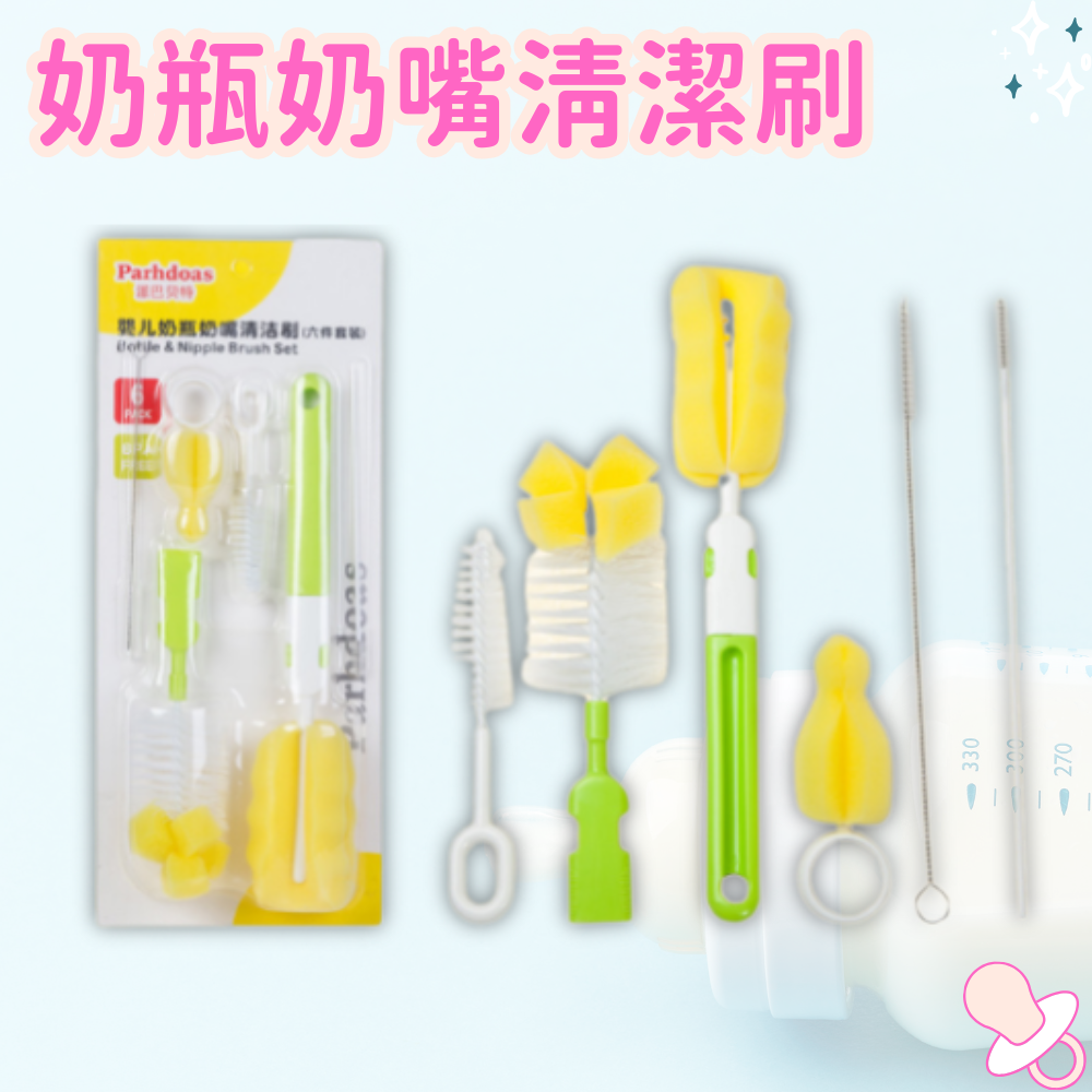 HK250702JJQT15103RMN01_0