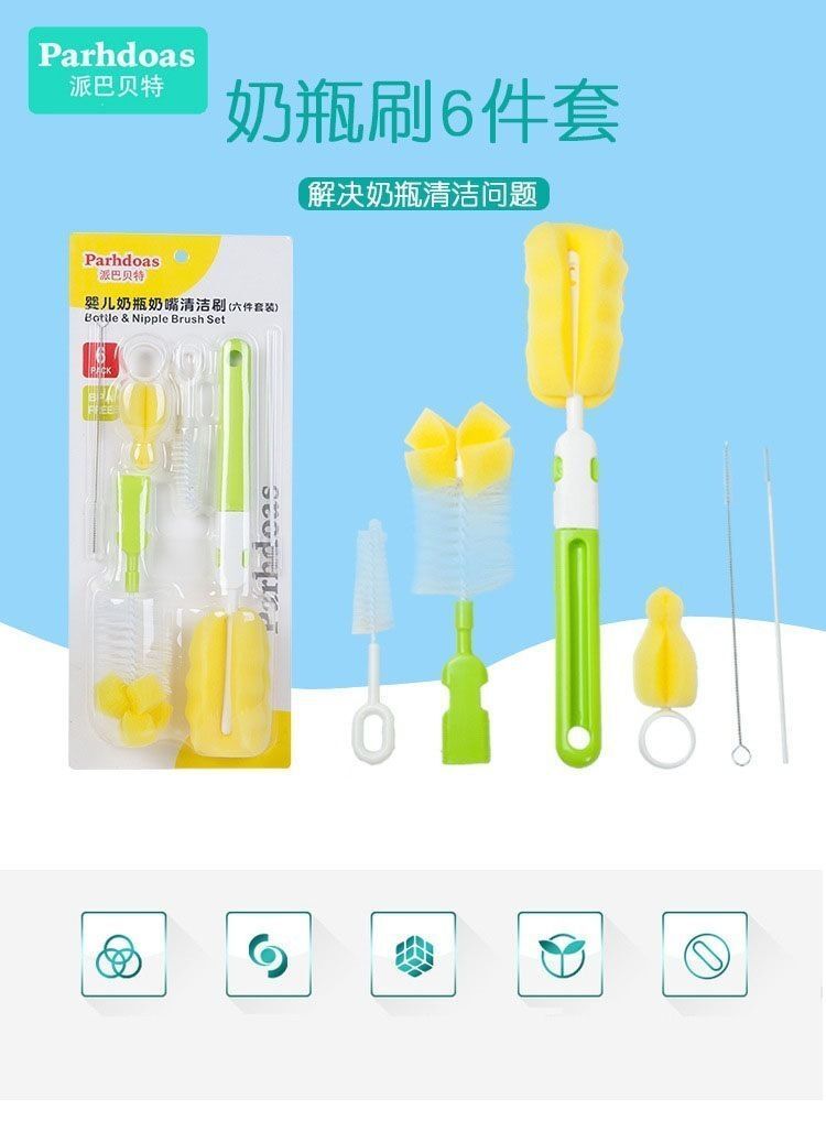 HK250702JJQT15103RMN01_1