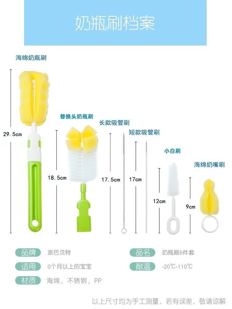 HK250702JJQT15103RMN01_10