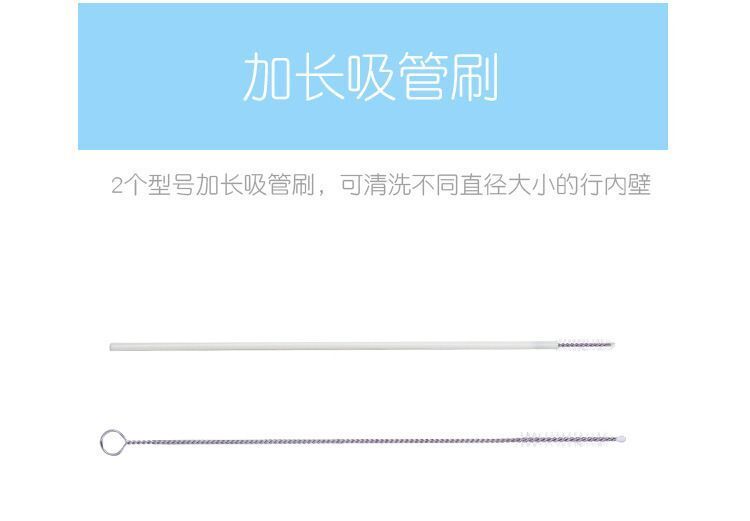 HK250702JJQT15103RMN01_6