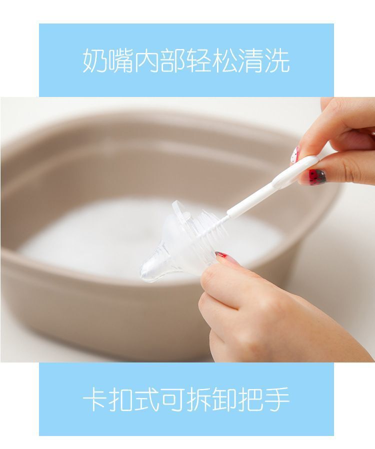 HK250702JJQT15103RMN01_7