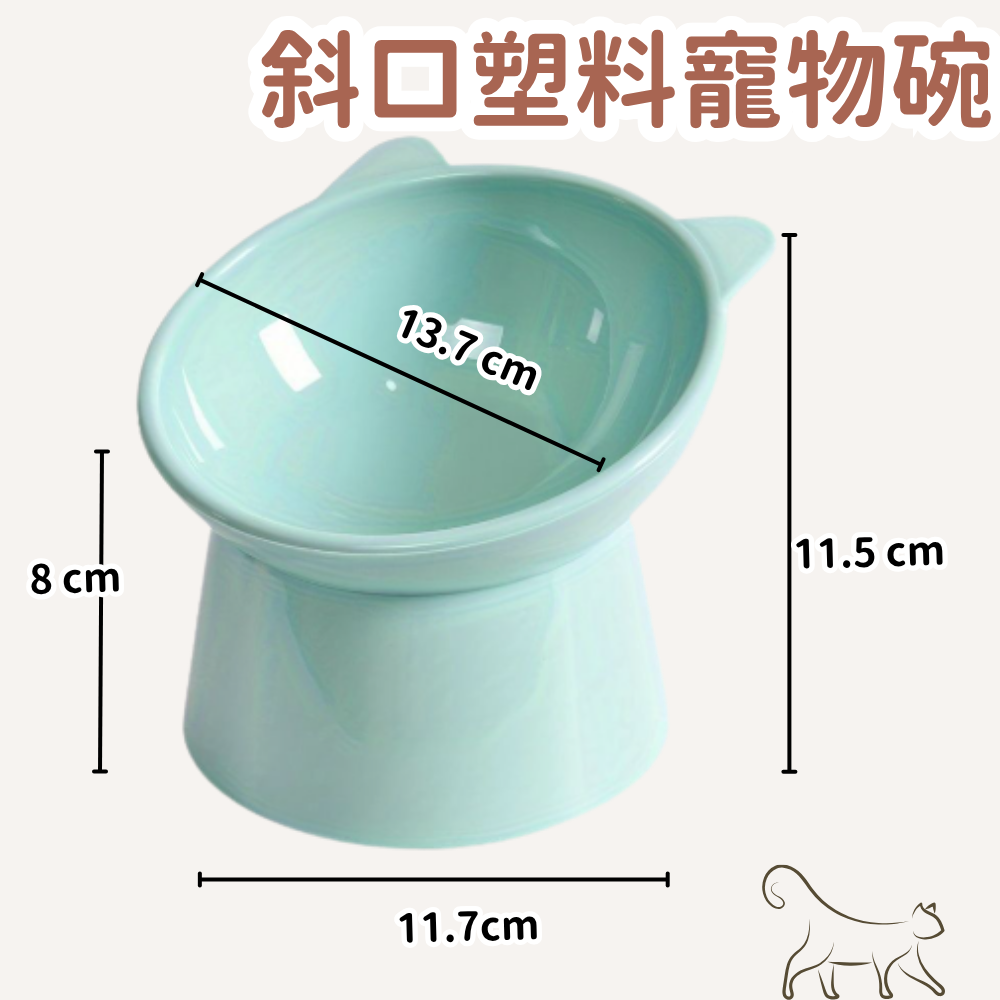 HK250702JJQT15104RMN01_0