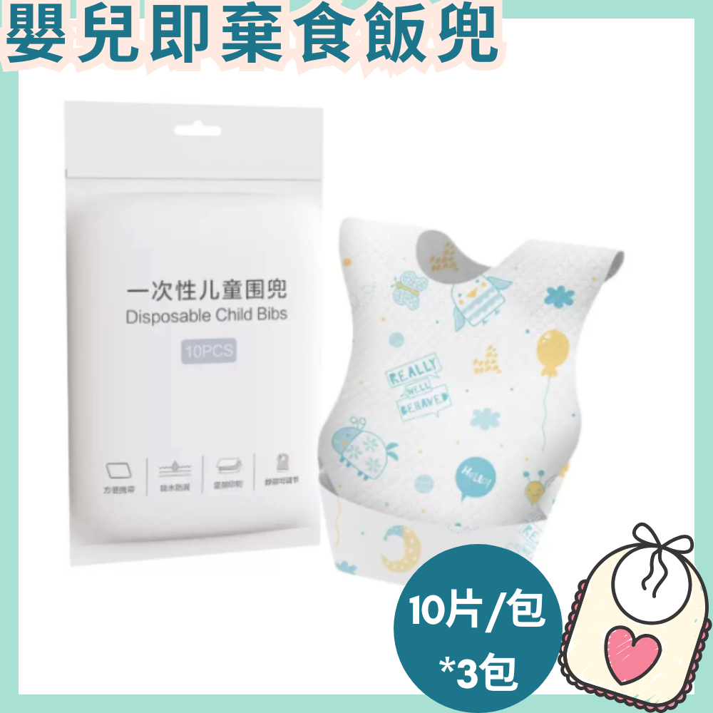 HK250702JJQT15105RMN01_0