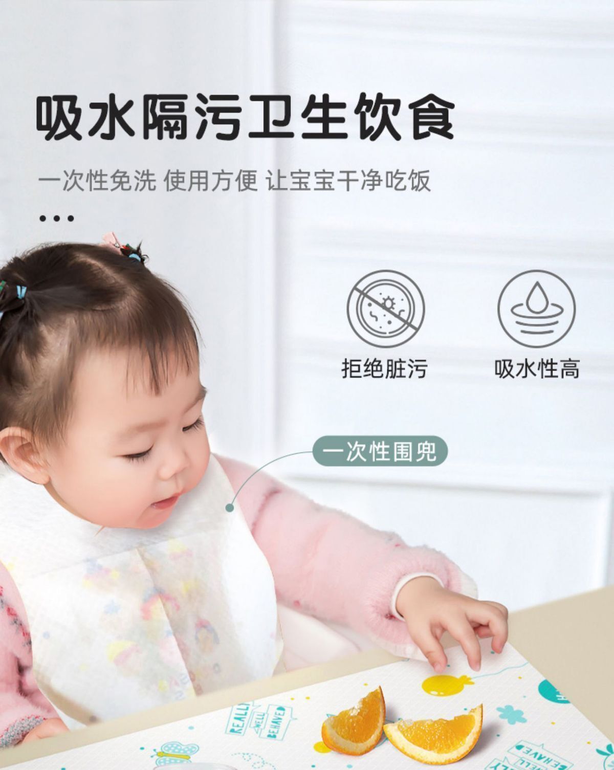 HK250702JJQT15105RMN01_2