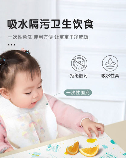 HK250702JJQT15105RMN01_2