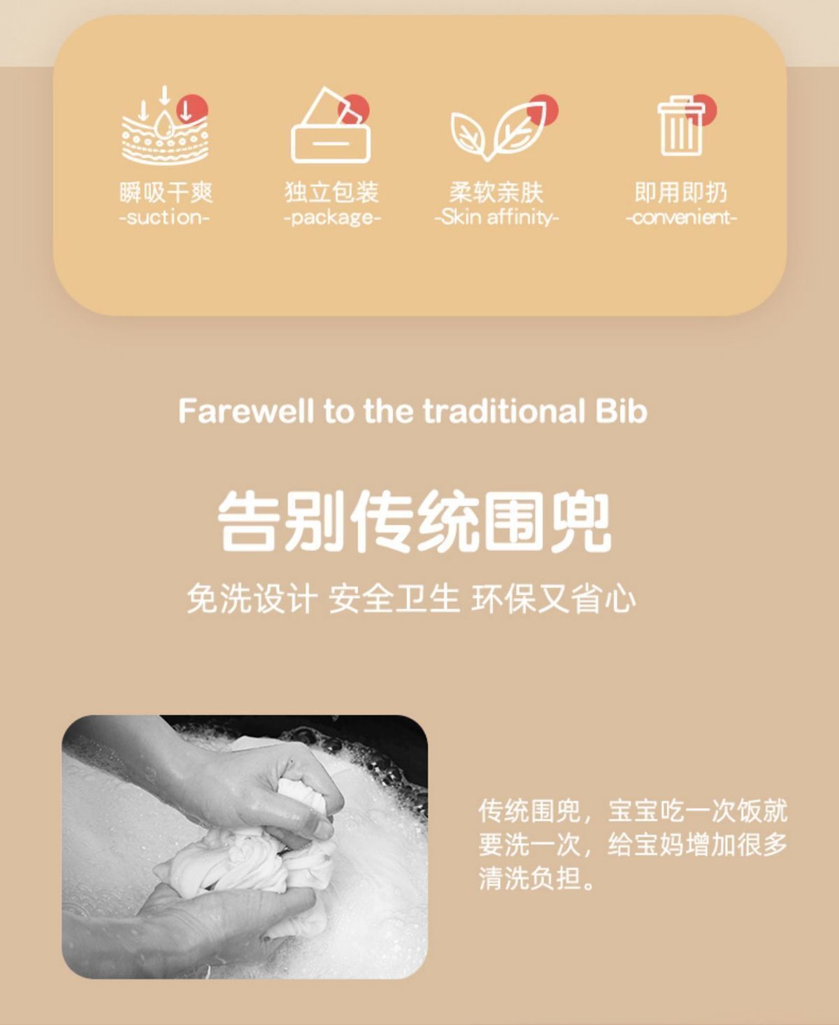 HK250702JJQT15105RMN01_6