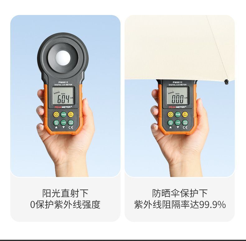 HK250702JJQT15106RMN01_10