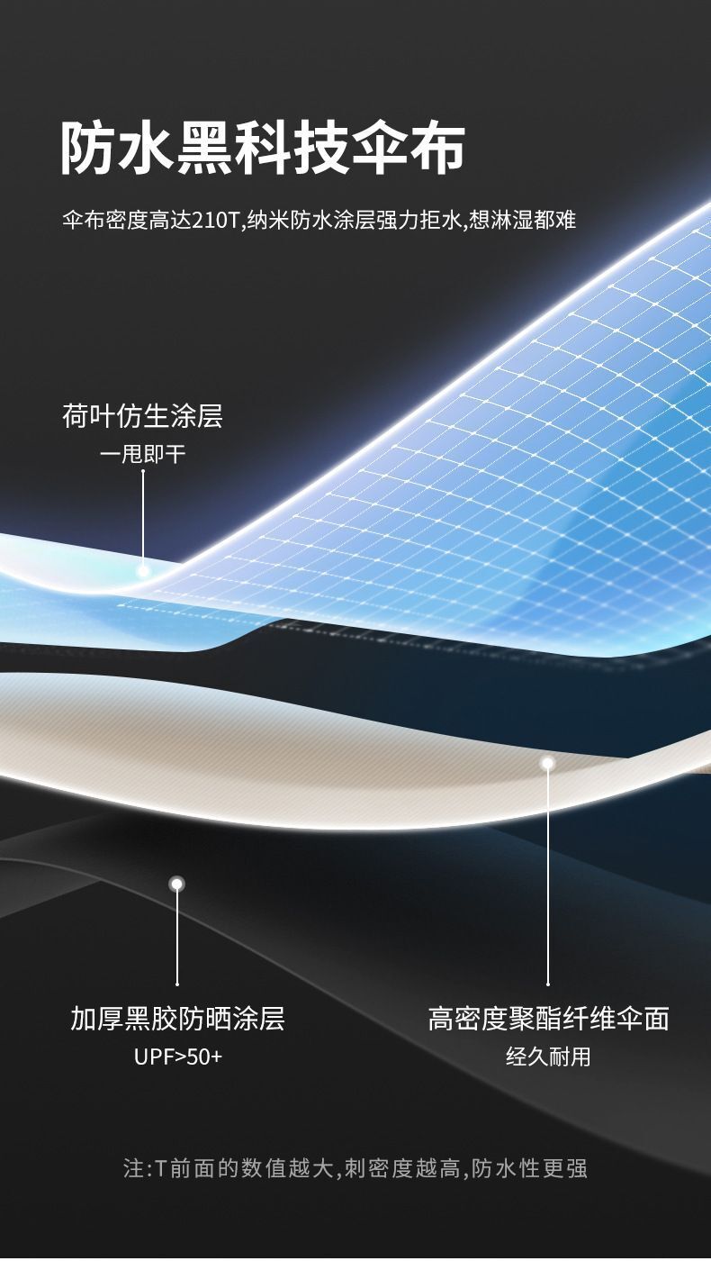 HK250702JJQT15106RMN01_11