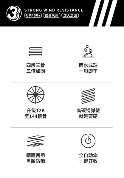 HK250702JJQT15106RMN01_2