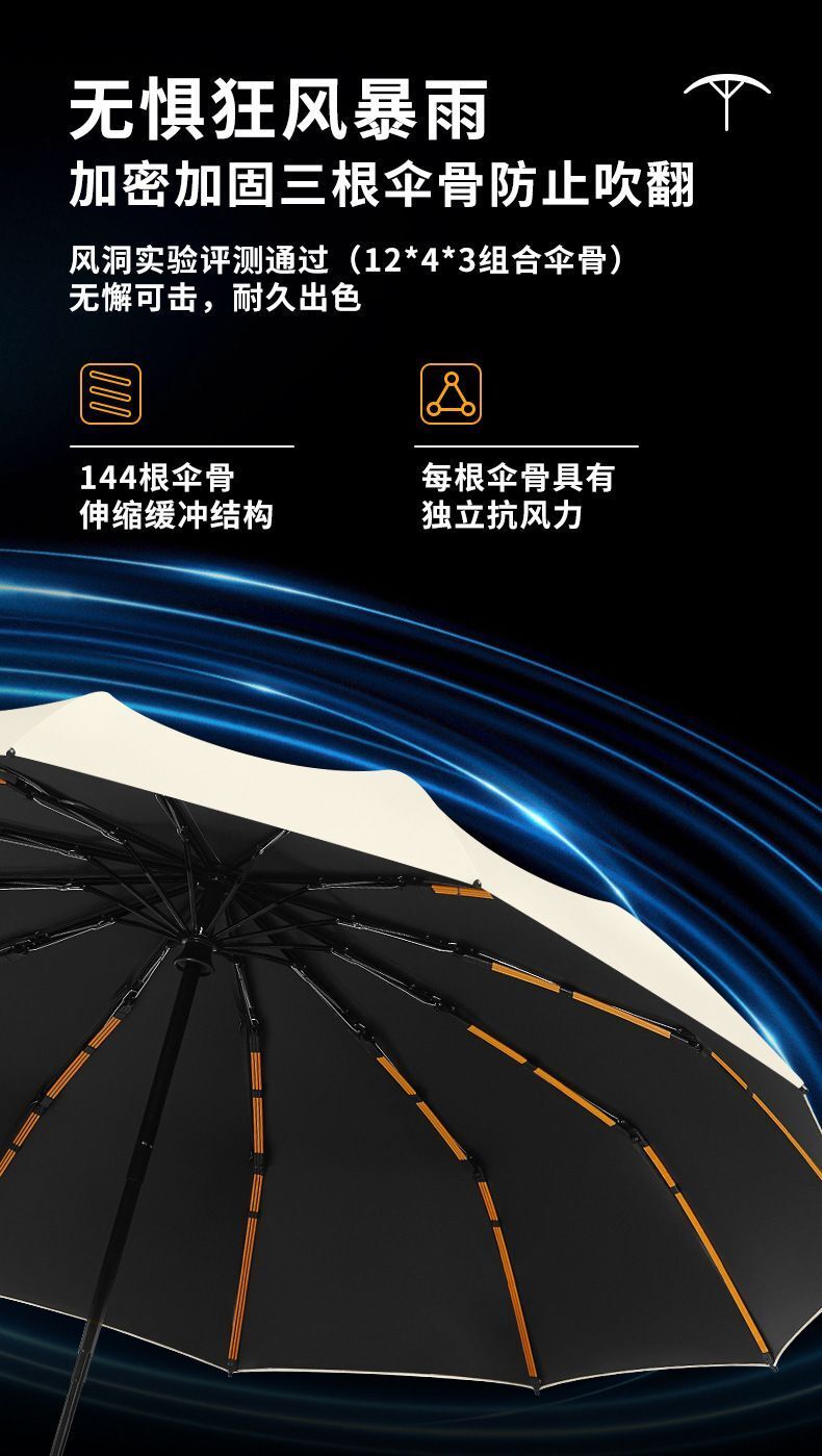 HK250702JJQT15106RMN01_3