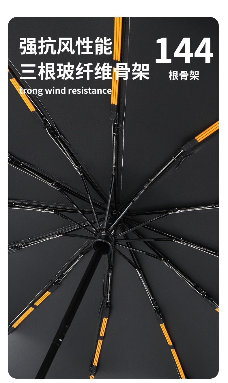 HK250702JJQT15106RMN01_4