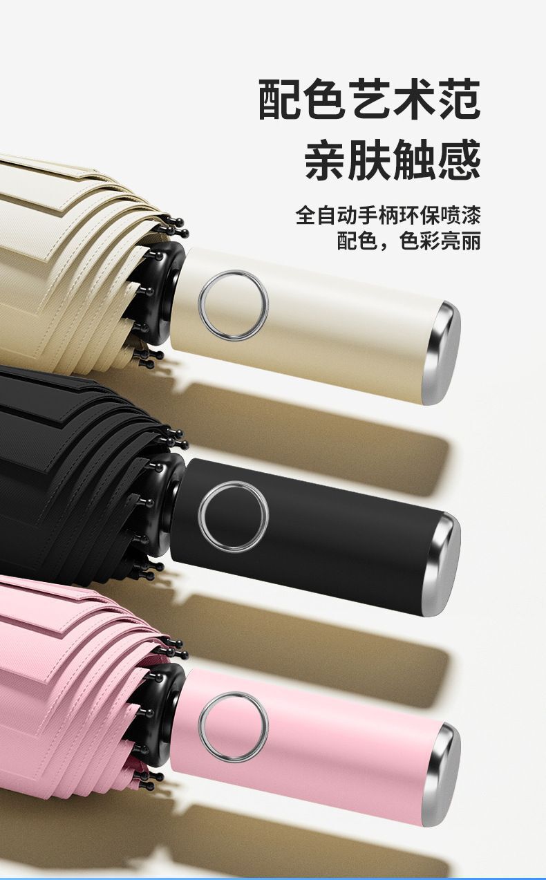 HK250702JJQT15106RMN01_7