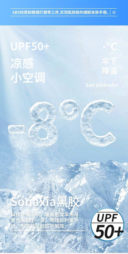 HK250702JJQT15106RMN01_8