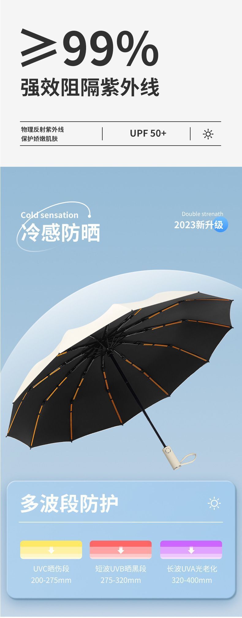 HK250702JJQT15106RMN01_9