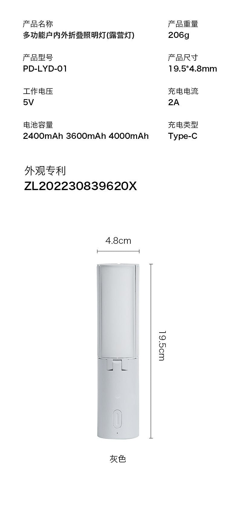 HK250702JJQT15107RMN01_12