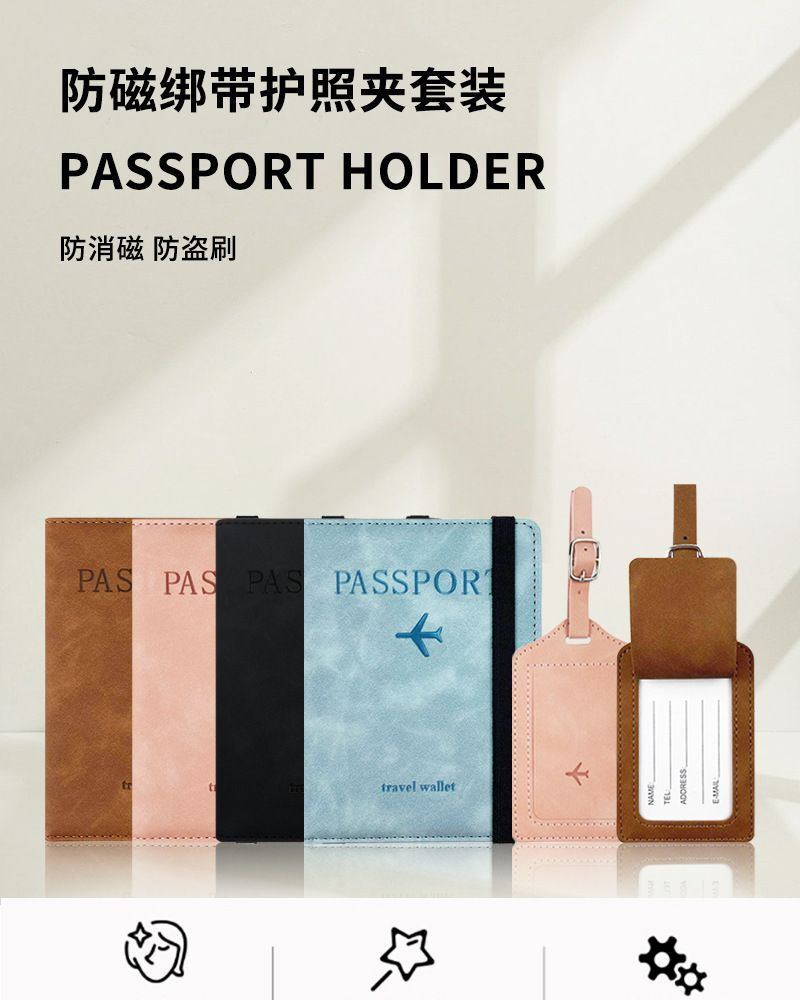 HK250702JJQT15108RMN01_1