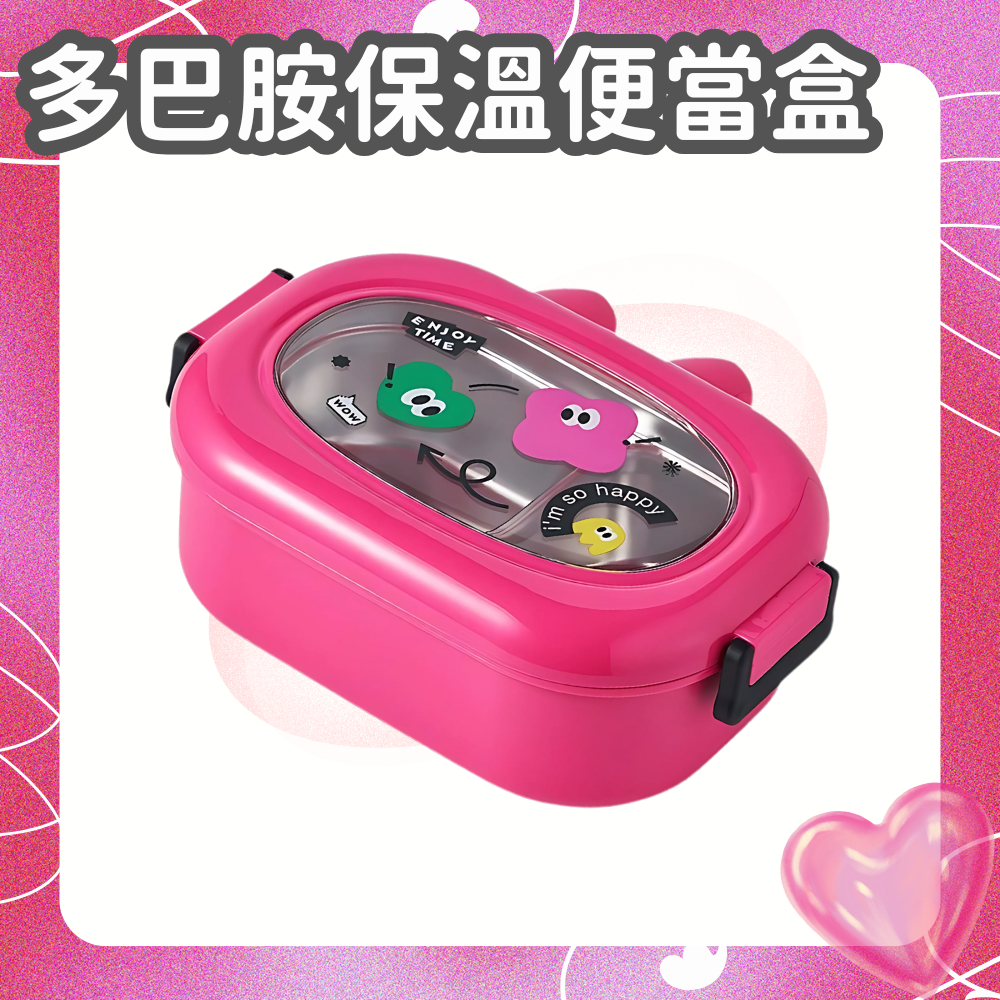 HK250702JJQT15112RMN01_0