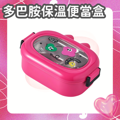 HK250702JJQT15112RMN01_0