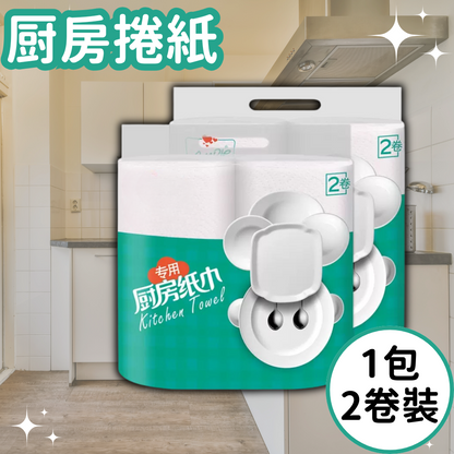 HK250702JJQT15117RMN01_0