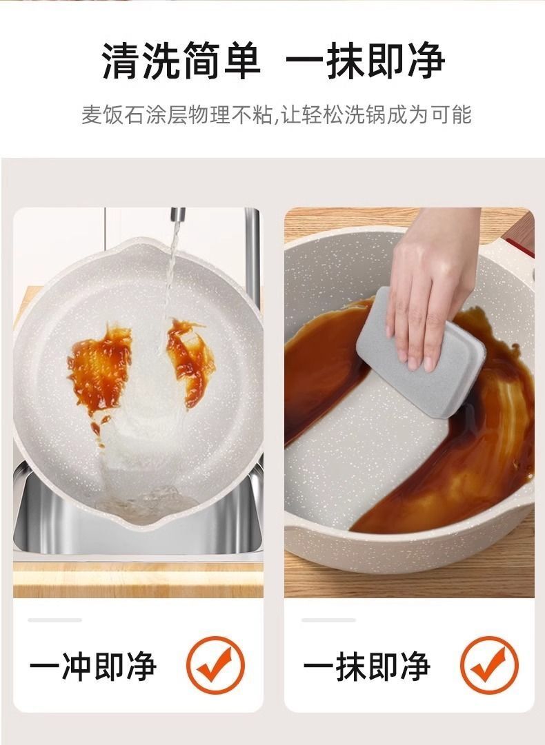 HK250702JJQT15118RMN01_13