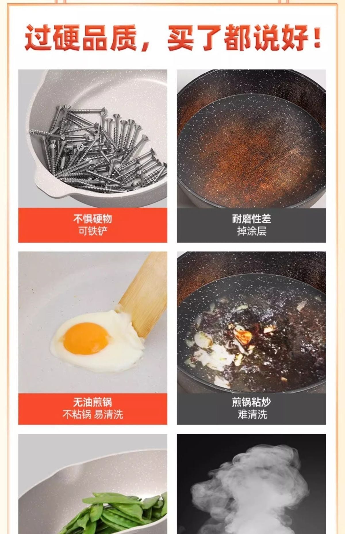 HK250702JJQT15118RMN01_2