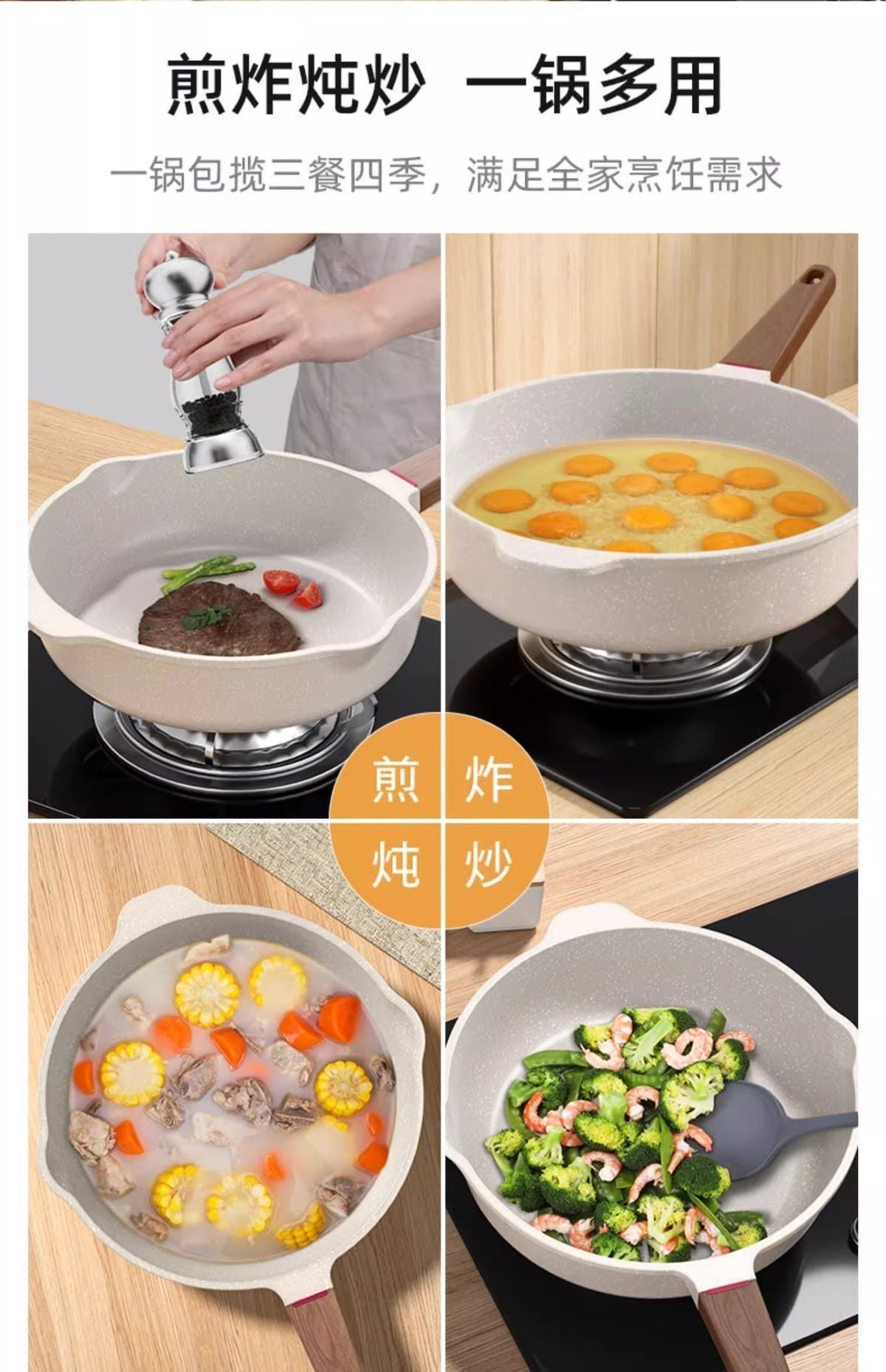 HK250702JJQT15118RMN01_3