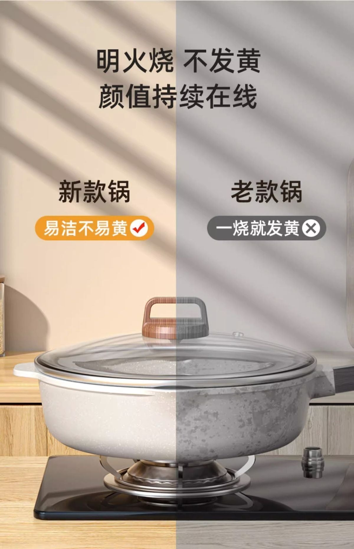 HK250702JJQT15118RMN01_4