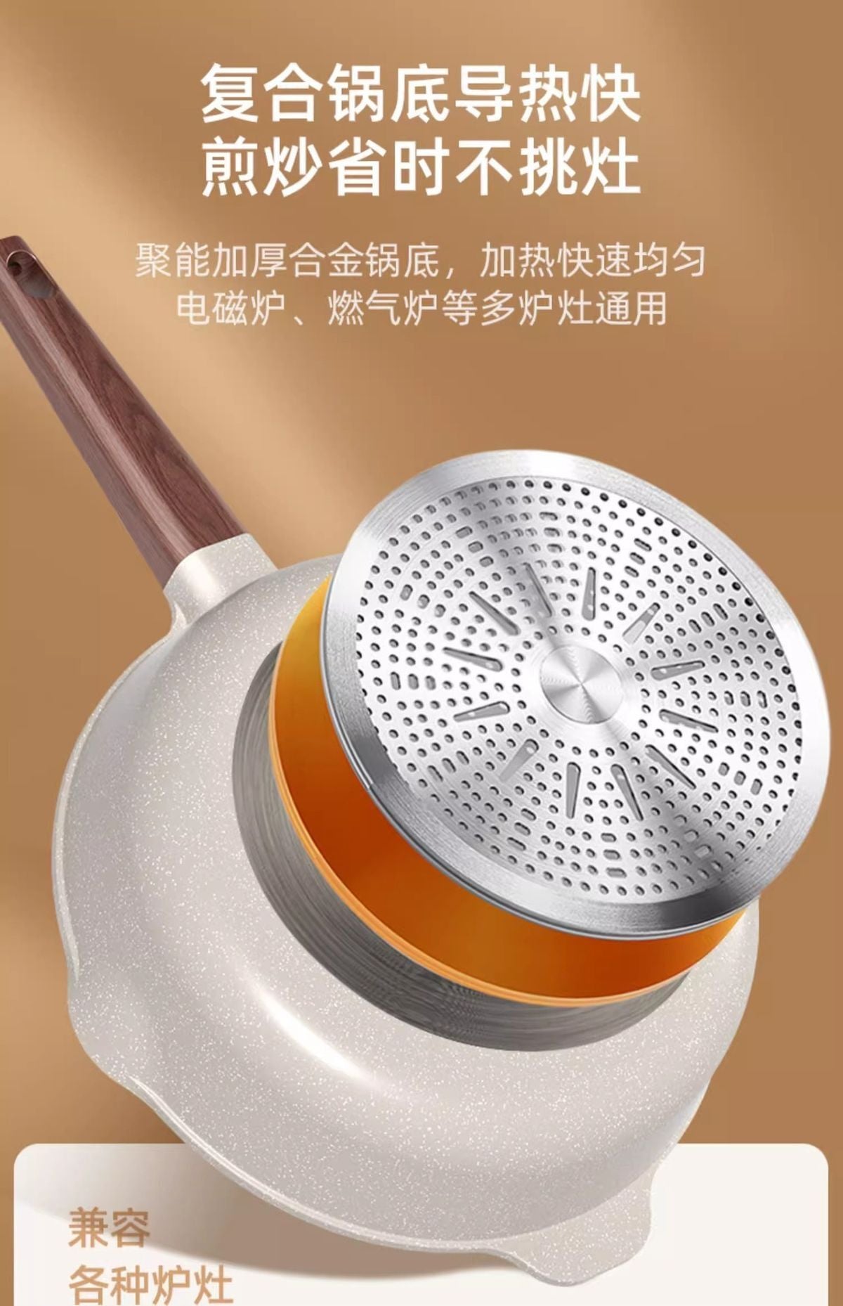 HK250702JJQT15118RMN01_5