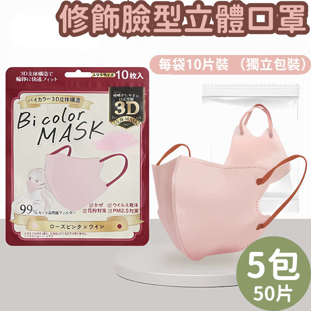 HK250702JJQT15124RMN01_0