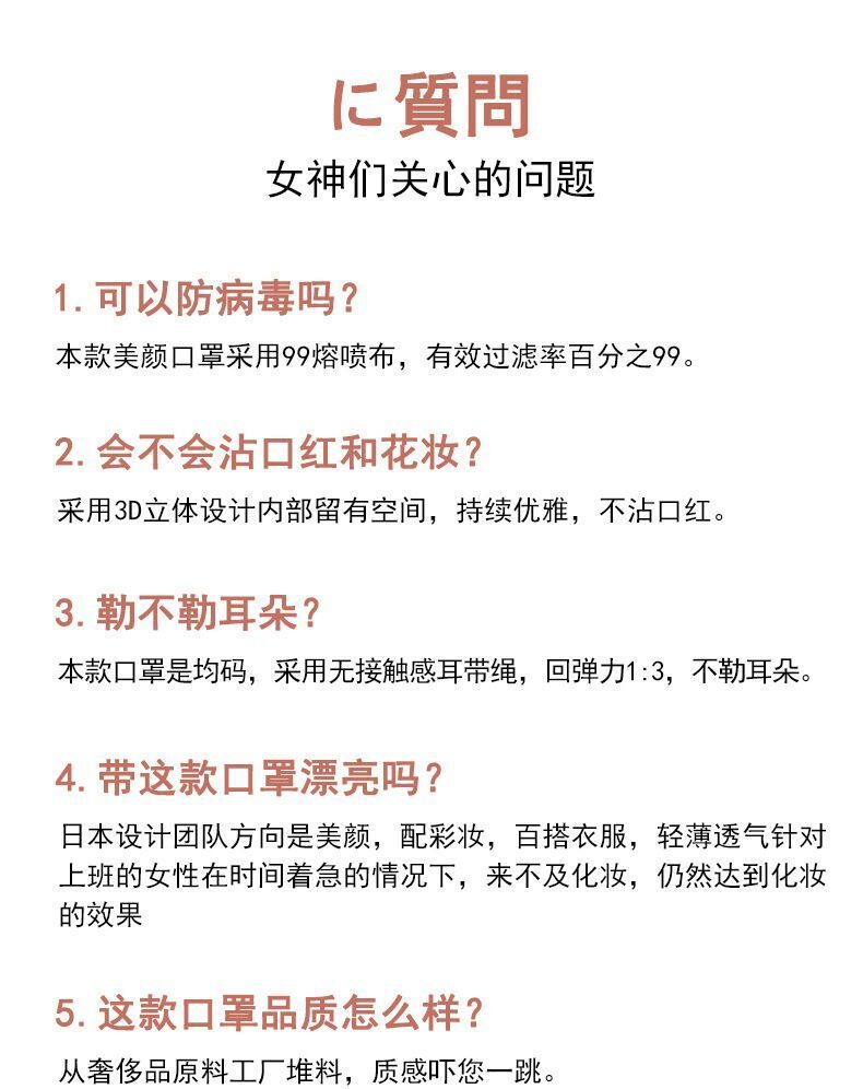 HK250702JJQT15124RMN01_1