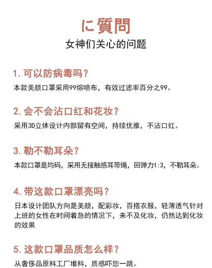 HK250702JJQT15124RMN01_1