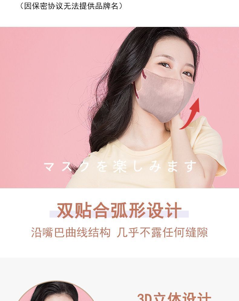 HK250702JJQT15124RMN01_2