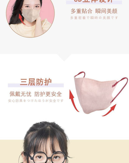 HK250702JJQT15124RMN01_3