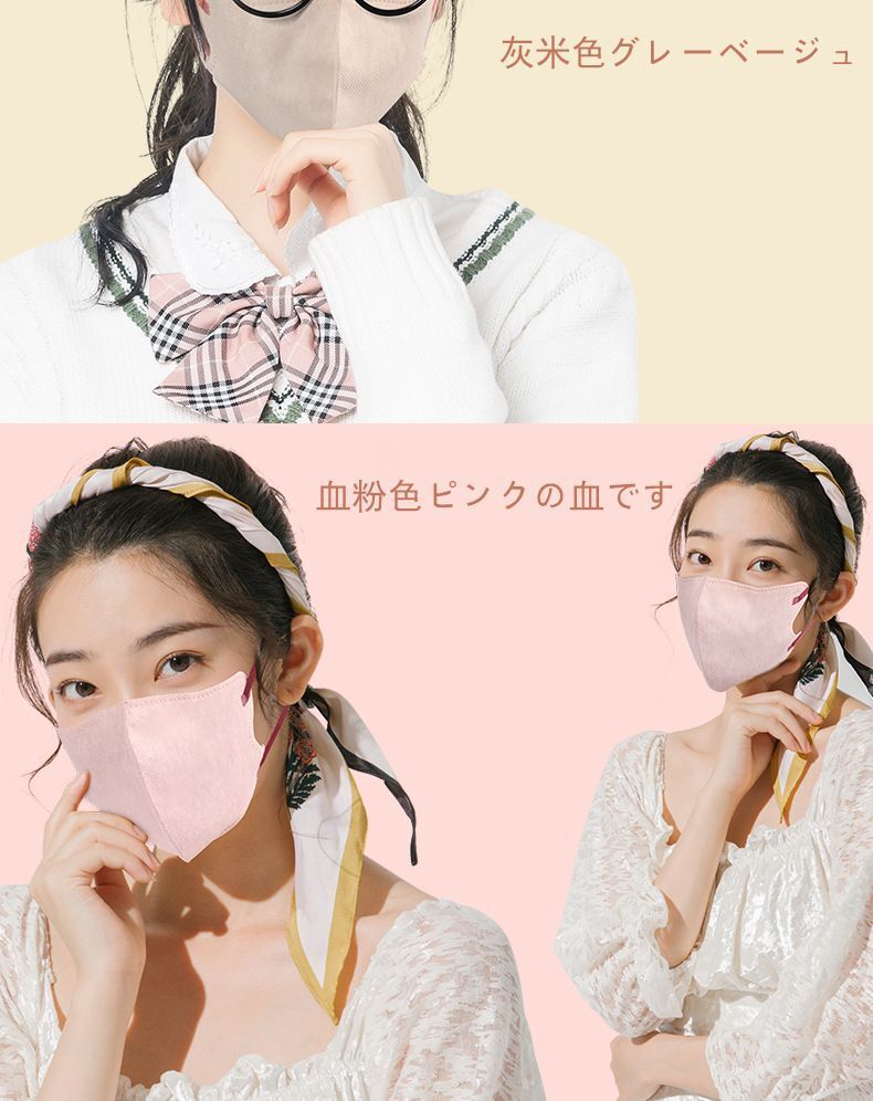 HK250702JJQT15124RMN01_4