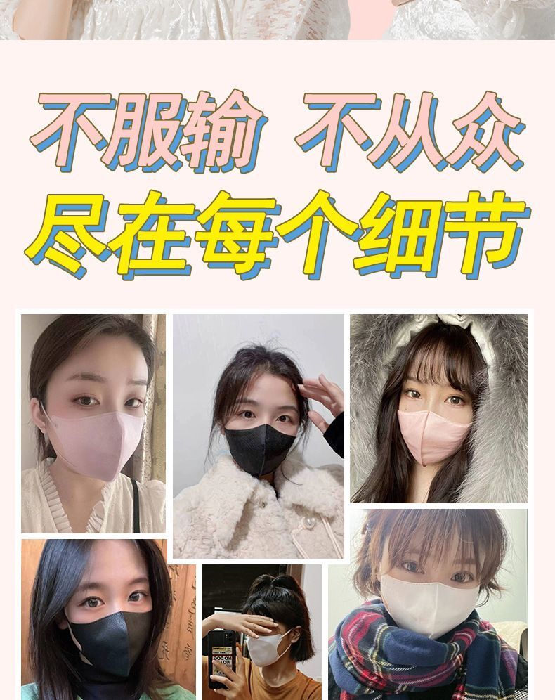 HK250702JJQT15124RMN01_5