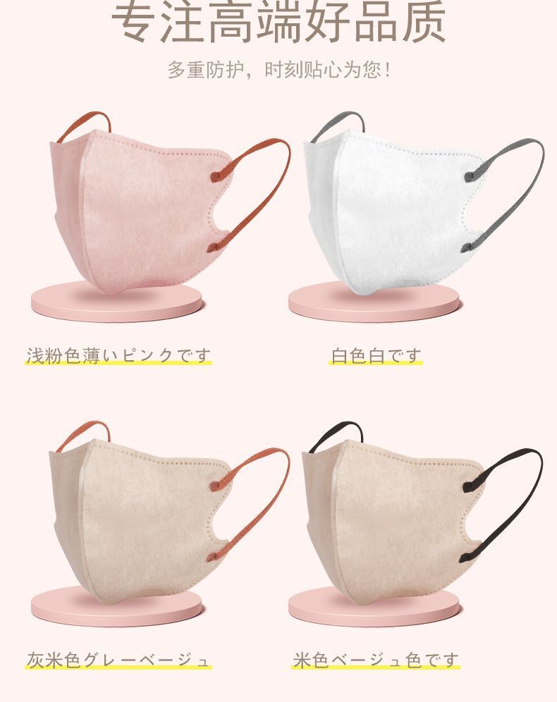 HK250702JJQT15124RMN01_6