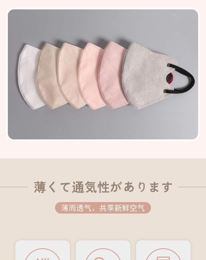 HK250702JJQT15124RMN01_7