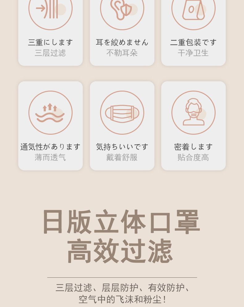 HK250702JJQT15124RMN01_8