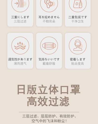 HK250702JJQT15124RMN01_8