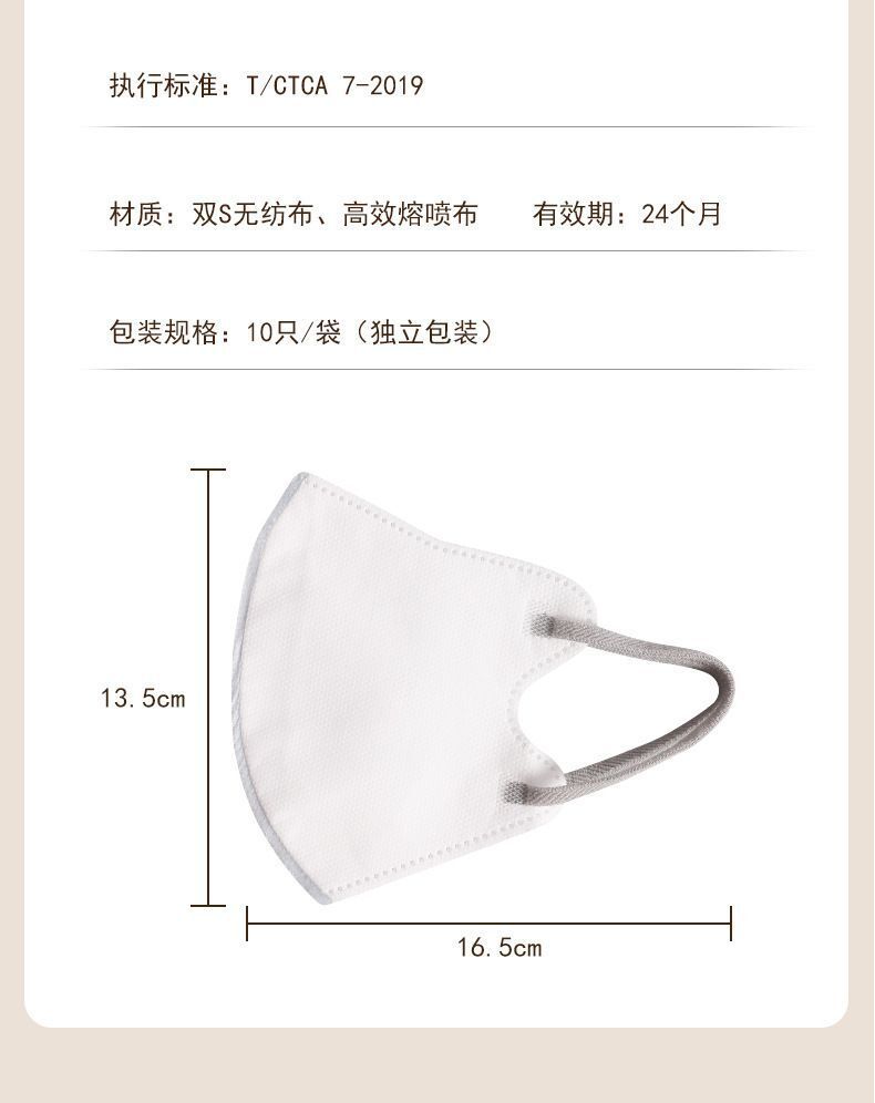 HK250702JJQT15124RMN01_9