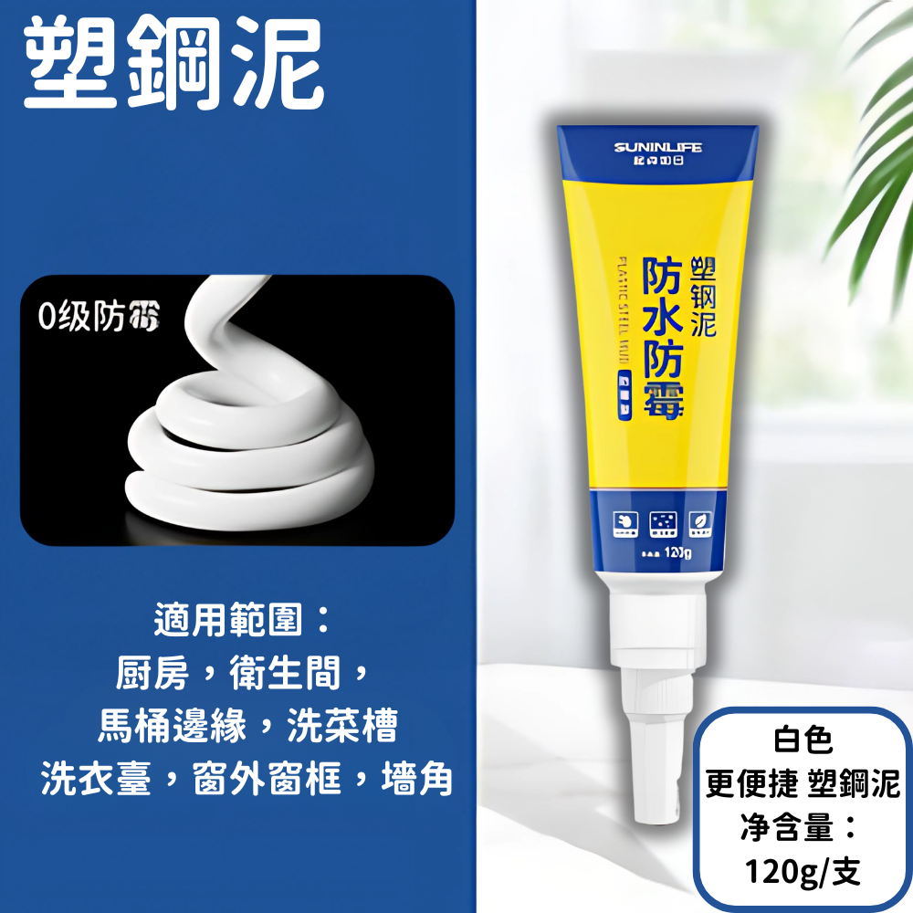 HK250702JJQT15125RMN01_0