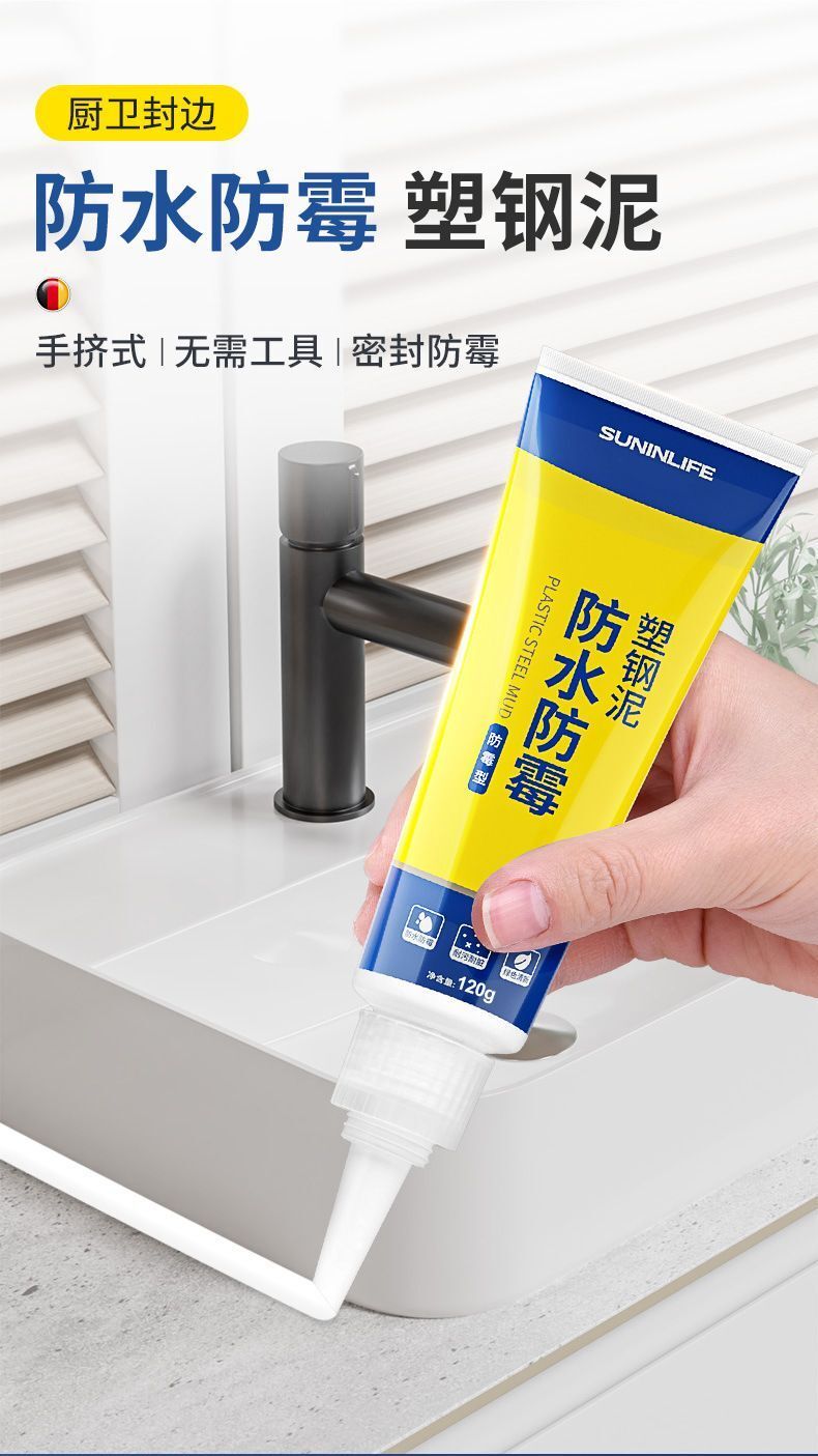 HK250702JJQT15125RMN01_1