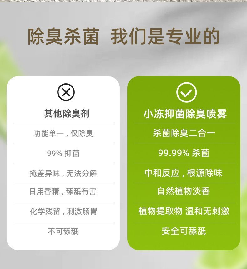 HK250702JJQT15126RMN01_10